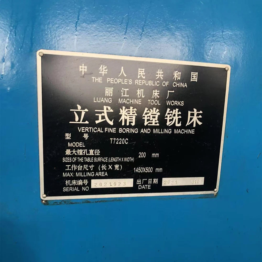 Vertical precision boring and milling machine T7220C End Milling Steel Vertical Ordinary Milling Machine - Image 4