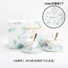 [Sunny Day-Wine Glass Style] 2 coffee cups, 2 saucers, 2 rose-patterne