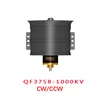 90MM 12S 1000KV