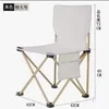 Beige Extra Large