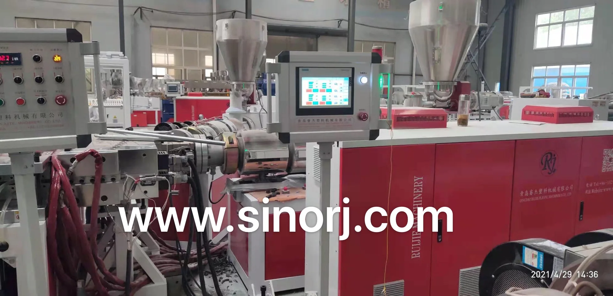 Машина для производства дверных панелей из ПВХ