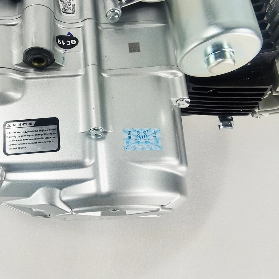 Zongshen 125cc水平エンジン3 + 1リバースギアSemi自動Electric