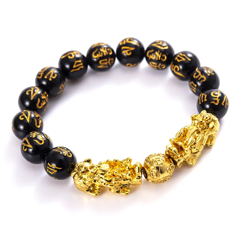 MECYLIFE Manmade Obsidian Gold Pixiu Bracelet Six-character Bracelet Gifts Fengshui Bracelet