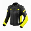 Giallo