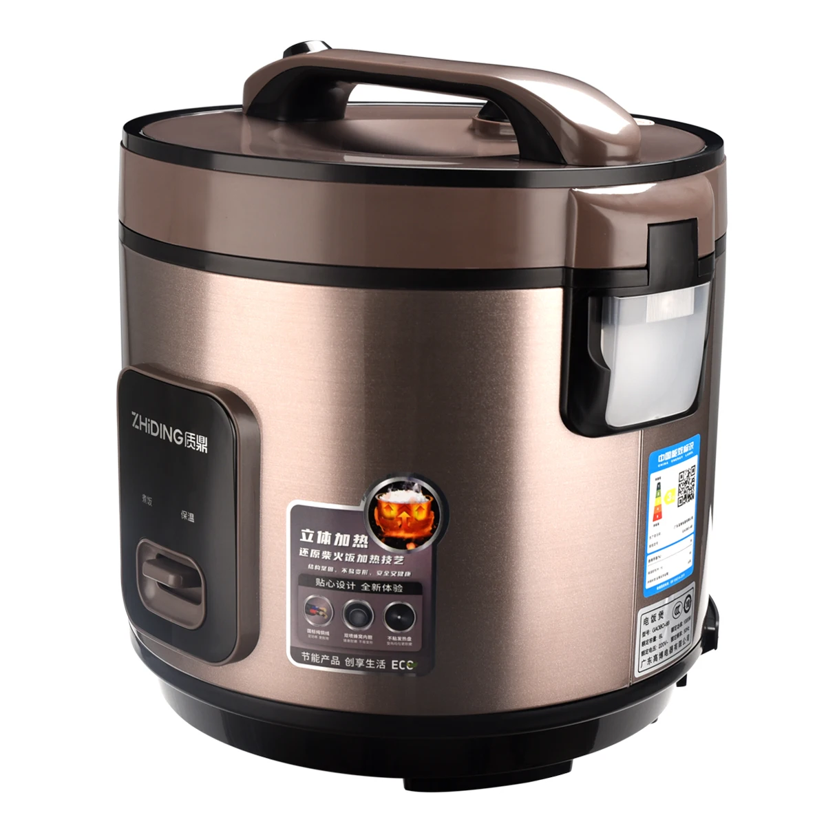 Factory Direct Cook Fast Cookers 220 Volt Manufacture Home Cheapest