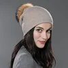 Khaki with brown pom