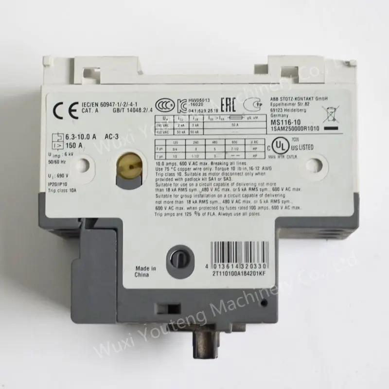 エレベーターモータースタータープロテクター三相モーター低電圧