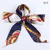 AYSKSCARF17