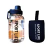 700ml Bottle+sleeve