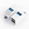Port blanc de type C (USB3.0+2.0)