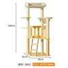 Zm12 bamboo wood