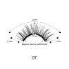 07 Enchanting eyelashes