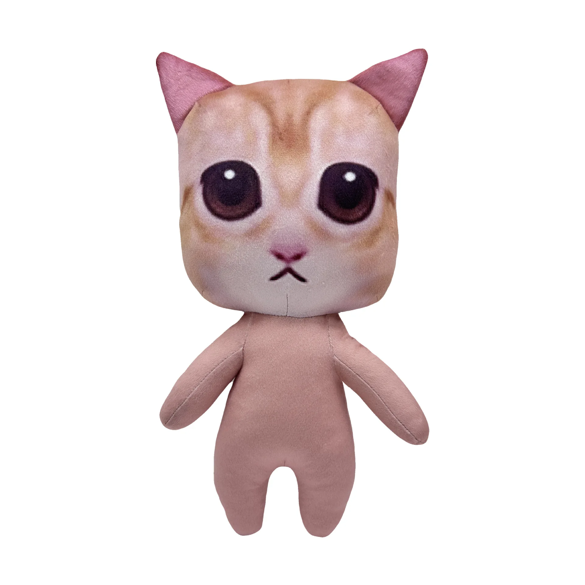 Peluche El Juguete De Cartoon Cat Shili Toy El Gato Cat Meme