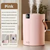 Gs44-sakura pink-plug-in model