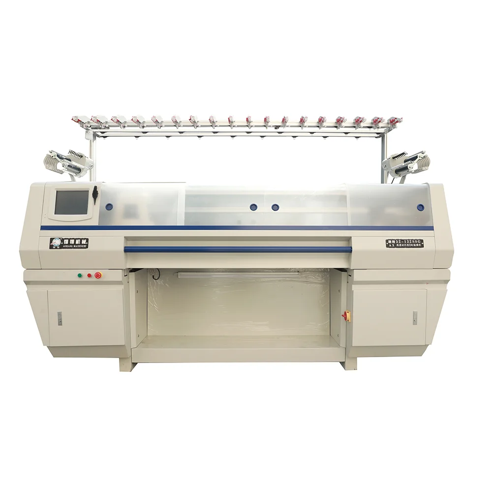 Aoxiang Flat Knitting Machine - High Productivity & Quality