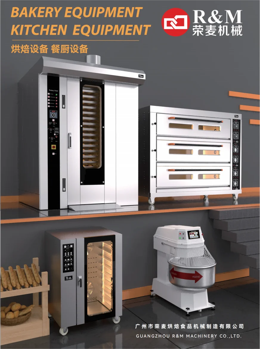 Bakery Baking Pastry a Commercial Industrial ELectric Combi Oven Gas Progessional Convection Oven with Proofer Steam Box Steamer