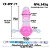 CF-K9171 สีชมพู