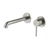 Brushed nickel