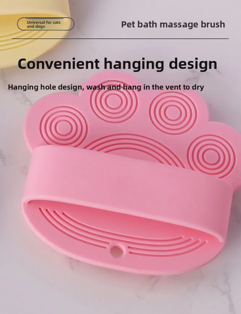 Versatile Pet Cleaning Tool for Bathroom Use Silicone Pet Shower Brush for Cats Bathing and Grooming  supplier