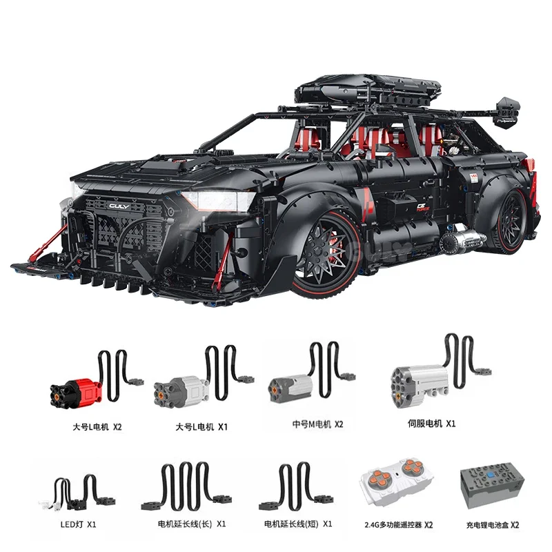 Guly 10645 MOC 1:8 Remote Control Sports Car RS6 Model Toy