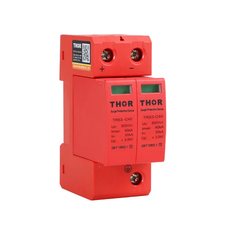 Стабилизатор напряжения однофазный logicpower lpt-1200rl. Cbr cvr0055. Стабилизатор напряжения exegate power ad5000-800. Напряжение 800 в. Напряжение 800 в.