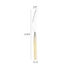 Beige-sharp knife