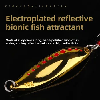 Far-cast Sequins Red Dot Hyperboloid Leech Freshwater Beak Bass Simulation Artificial Hard Bait Luya Horsemouth Bass Beak – Hard Lure – view 4
