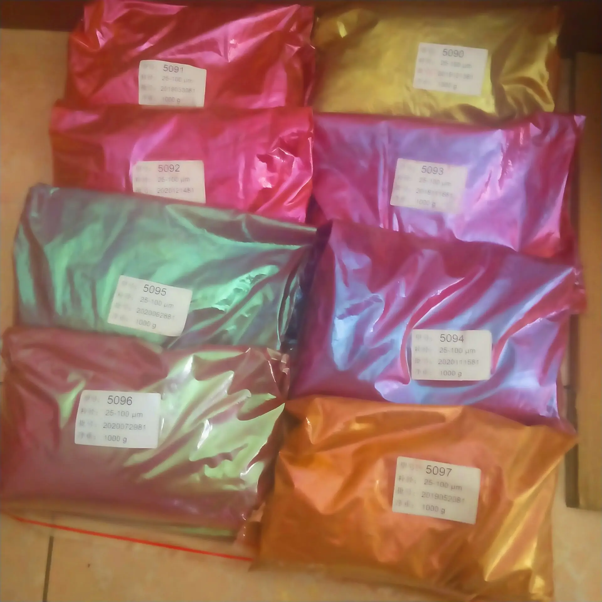 QQ20210606144200.jpg