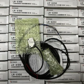 KEYENCE LR-X100 2個セット