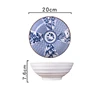 8 inch bowl-D