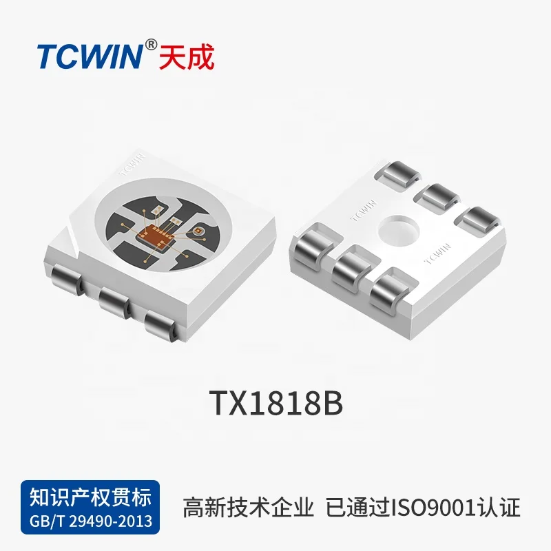 Встроенный ic 5050 RGB 6-контактный 12 В Полноцветный smd светодиод для Пиксельной светодиодной ленты