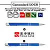 Metal Ballpoint Pen