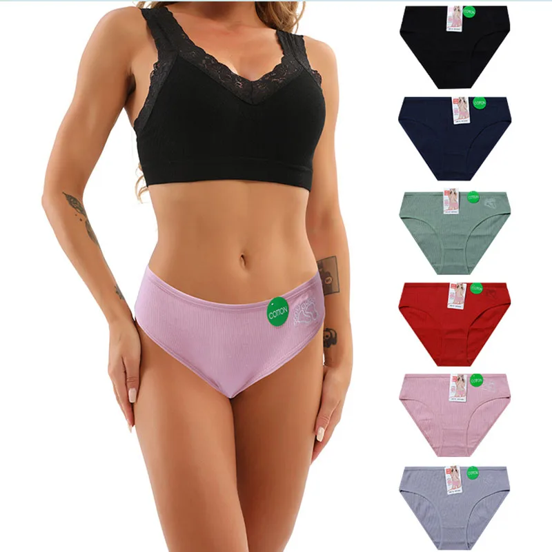 Uokin A1540 Cheapest Factory Price Women's Cotton Underpants Breathable