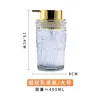 Smoke Grey Lotion Bottle 400ml