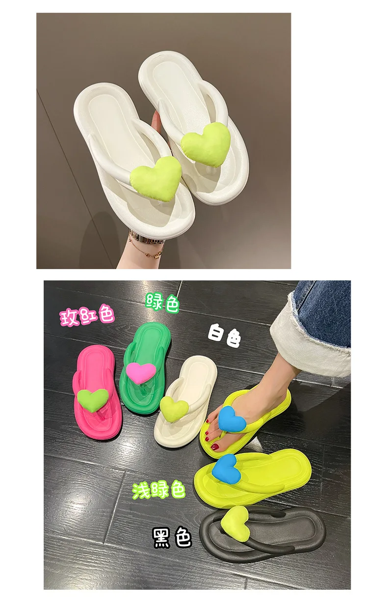 Super Cute Rainbow Slippers Women 2023 Summer Beach Flip-flops Girls Casual Flat Shoes