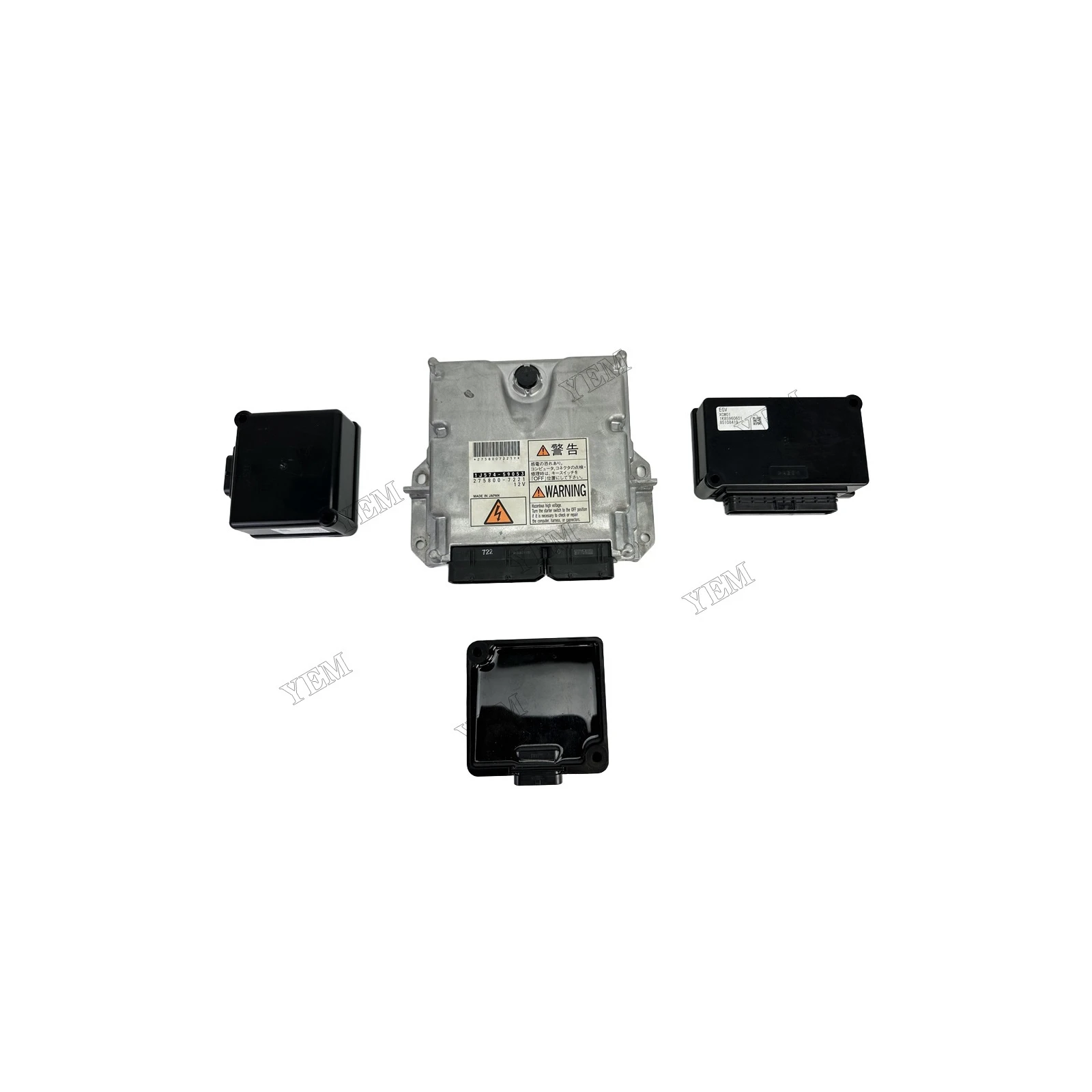 V2607 Controller Compatible for Kubota High Performance Engine Parts