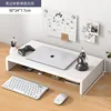 Notebook style white single layer