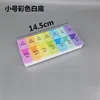 ขนาดเล็กปกติ สีขาว