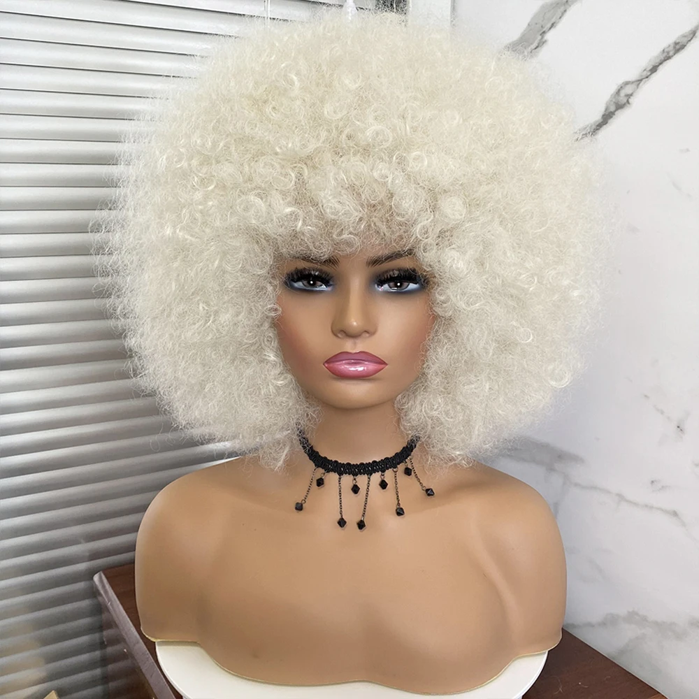 Short Hair Afro Kinky Curly Wigs With Bangs For Black Women African Synthetic Ombre Glueless 