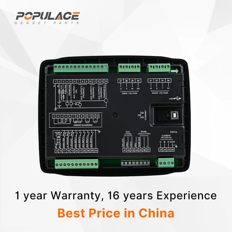 HGM6120N Controller Intelligent Diesel Genset ATS Generator Control Module HGM6110N supplier