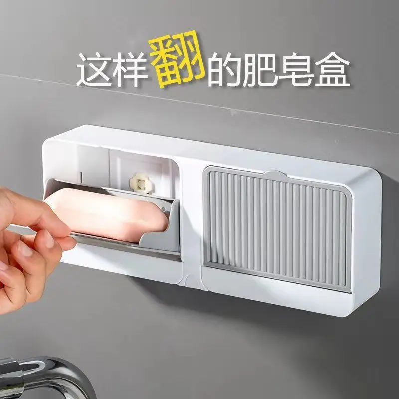 Adhesive Bathroom Shelf Wall Mounted Storage Rack Without Drill Soap Holder with Cover Dustproof and Waterproof Soap Box