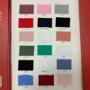 สี 7