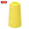 Amarillo claro 134-amarillo claro-3000 yardas