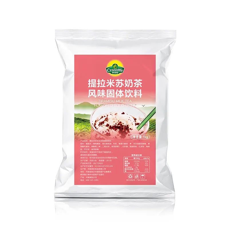 Czseattle Tiramisu Milk Tea - Instant Powder for Bubble Tea