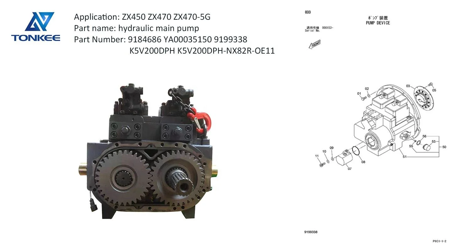 TONKEE Main Pump Device for ZX450 Excavators - Reliable