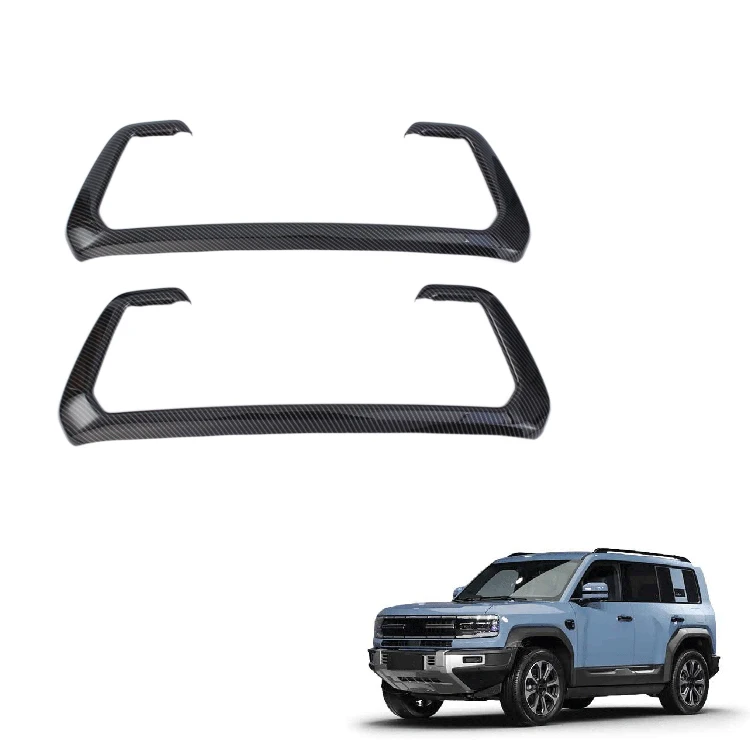 Front Seat Rear Trim Strip for FangChengBao Leopard 5 Accessories ABS Carbon Fiber Pattern Seat Rear Trim Interior Accessory