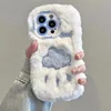 Nuvole M con sfondo bianco