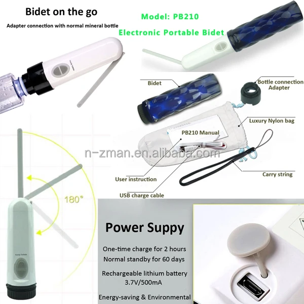 PB210-600 (2).jpg