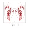 HN-011