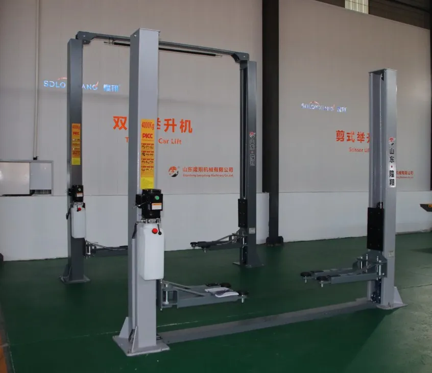 CE longxiang  hydraulic Clean Floor Car Lifts Auto Lift 2 Post Car Lift